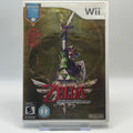 The Legend of Zelda: Skyward Sword