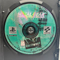 Metal Gear Solid: VR Missions