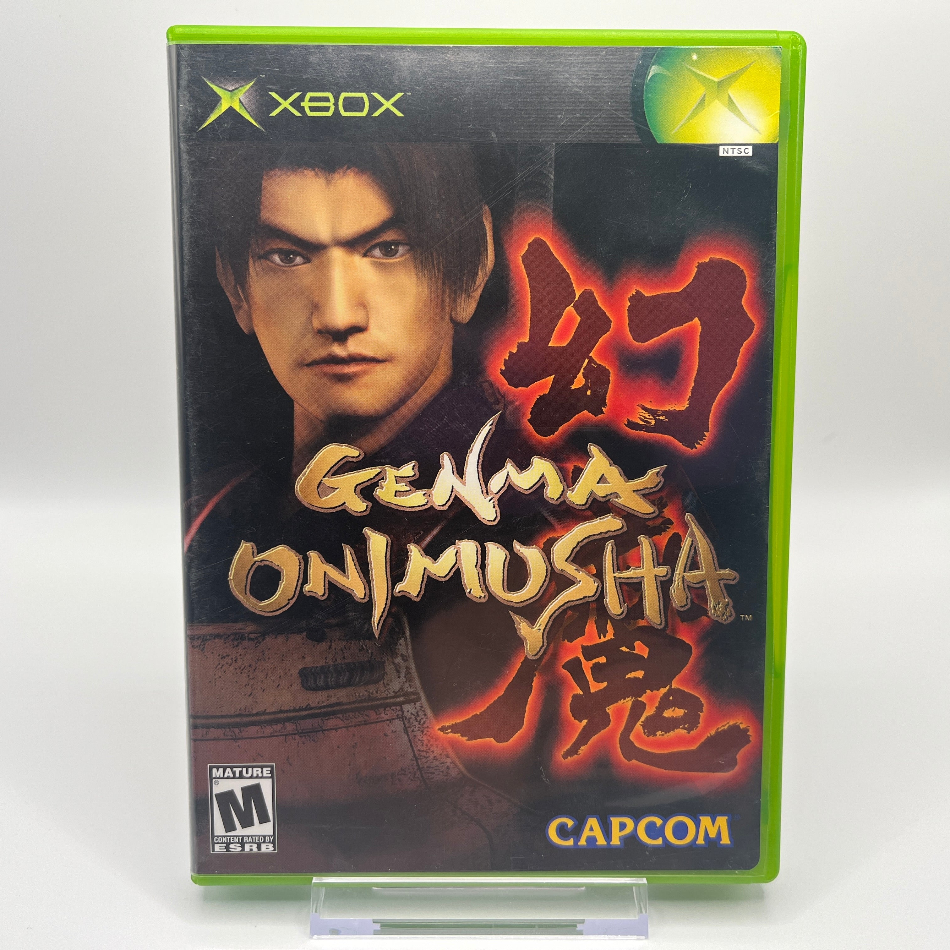 Genma Onimusha