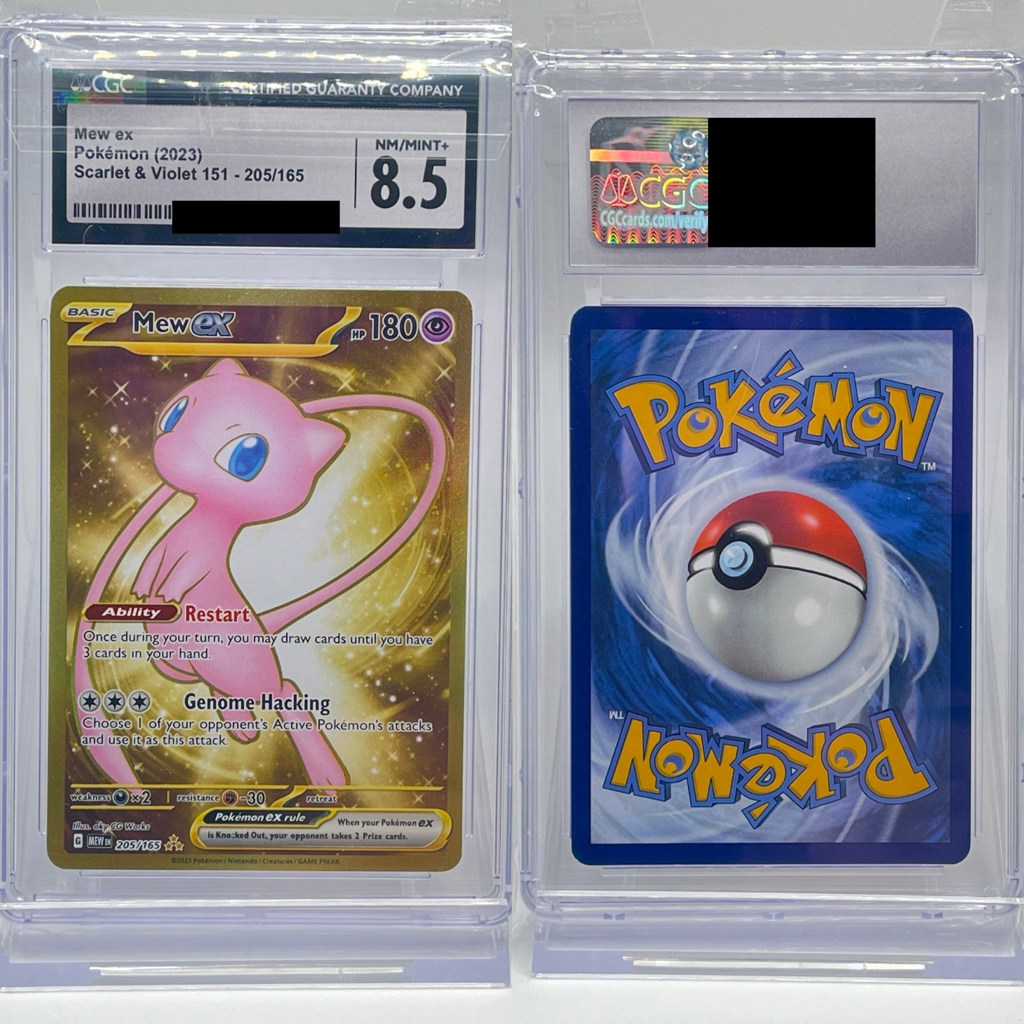 Mew ex - SV 151 205/165