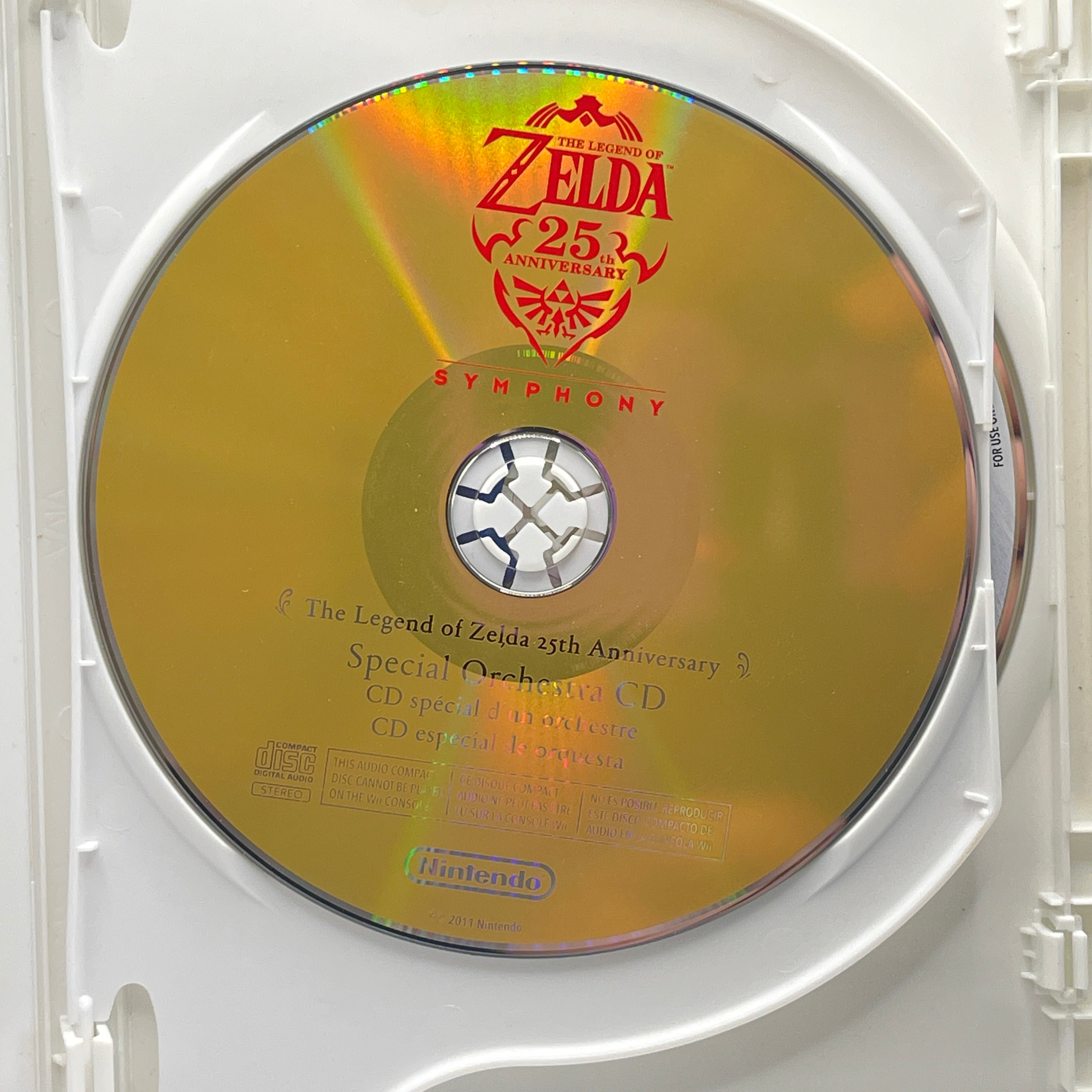 The Legend of Zelda: Skyward Sword