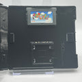Super Mario Advance