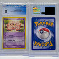 Exeggcute - Fire Red & Leaf Green 33/112